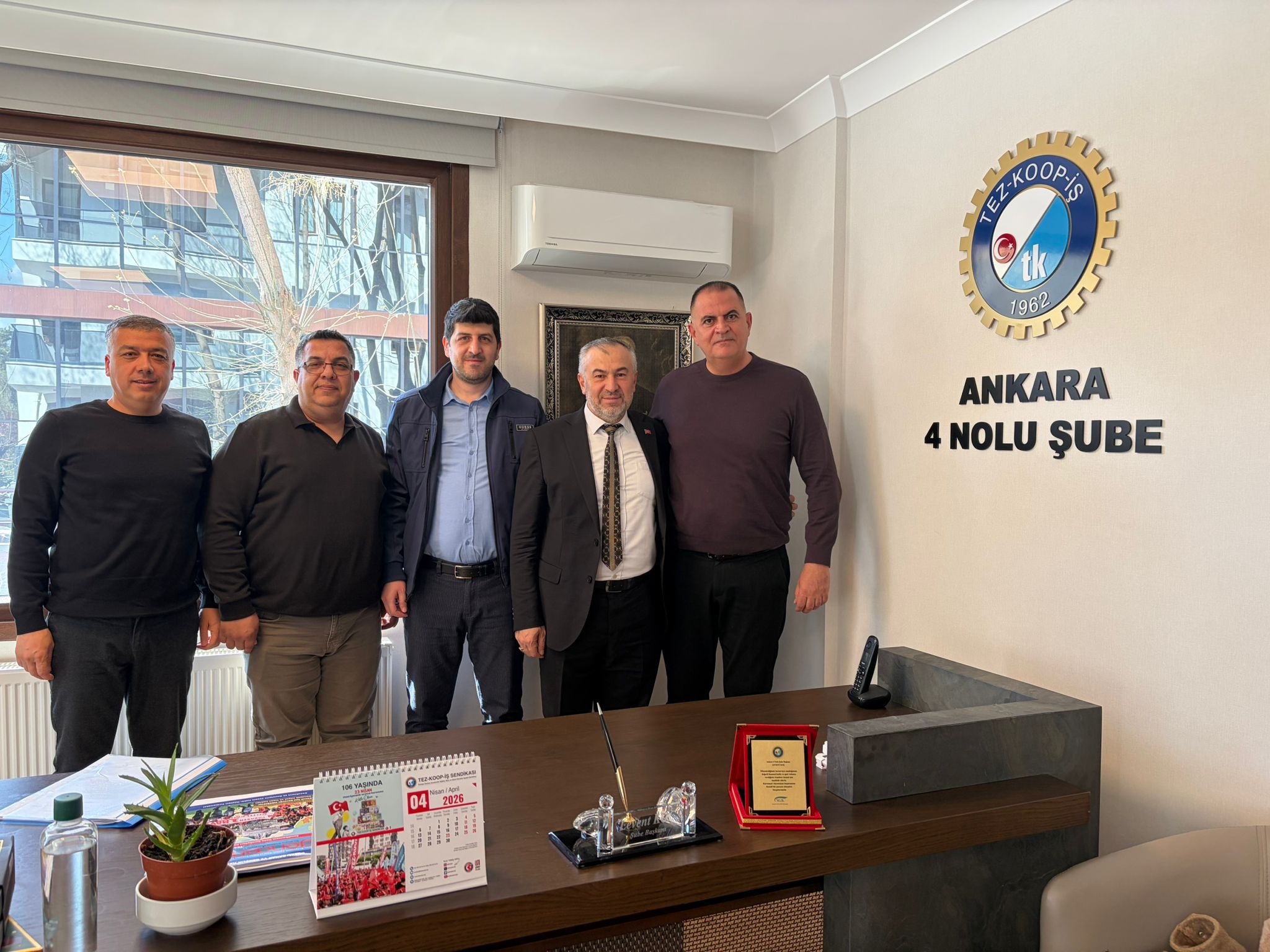 SGK Ankara İl Müdürlüğünden Ankara 4 No.lu Şubemize Ziyaret